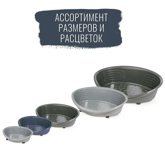 Product 8