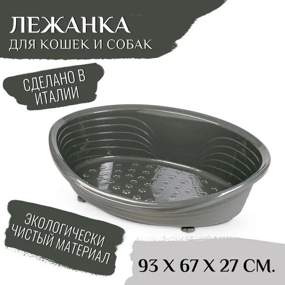 Product 4