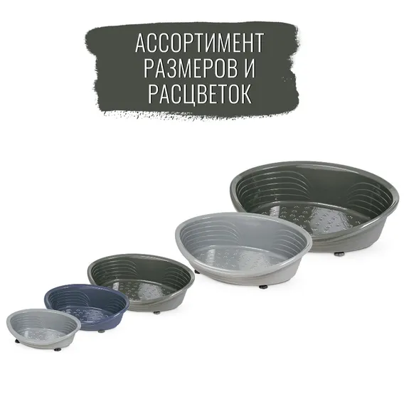 Product 8