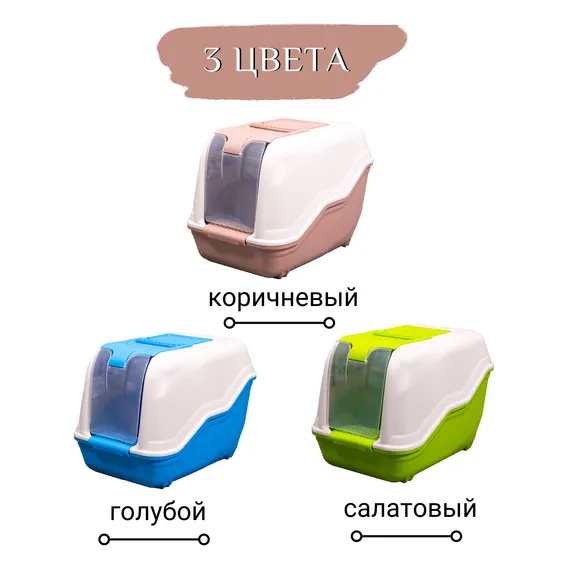 Product 1