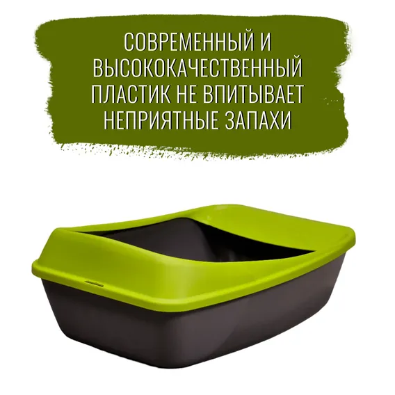 Product 11