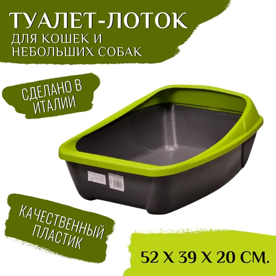 Product 7