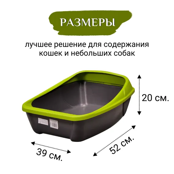 Product 8