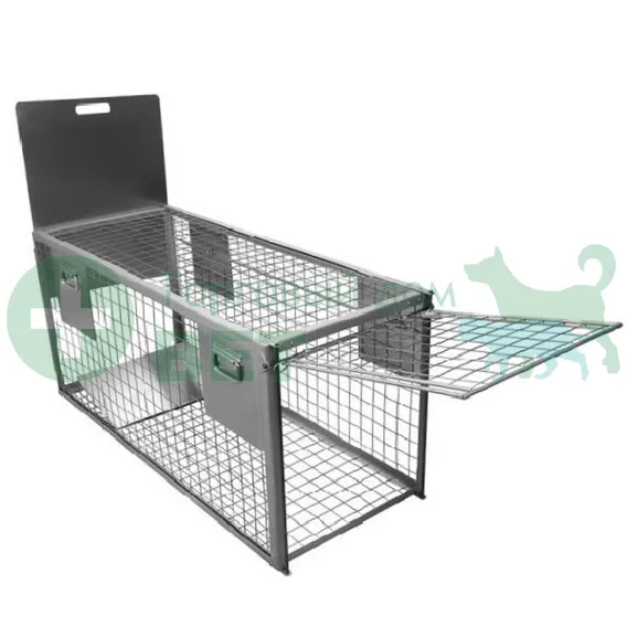 Product 3
