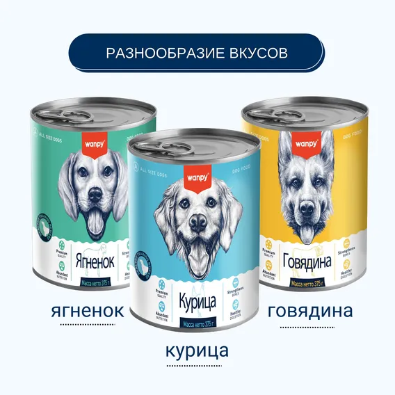Product 1