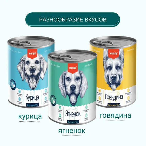 Product 1