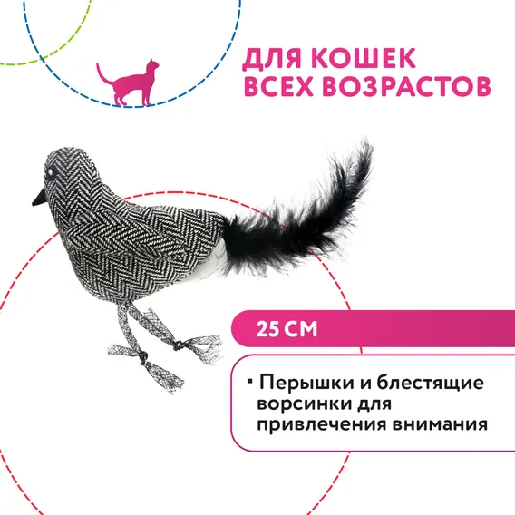 Product 1