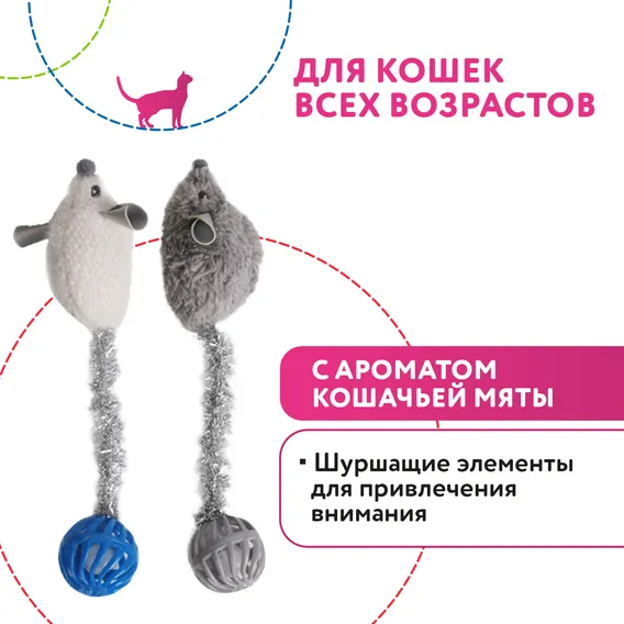 Product 1