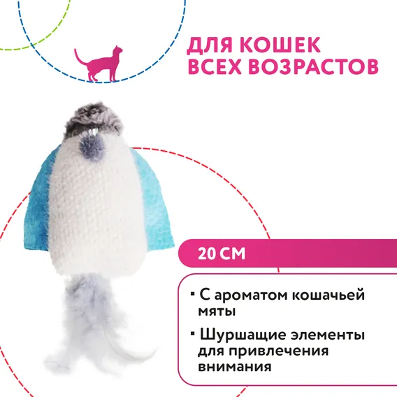 Product 1