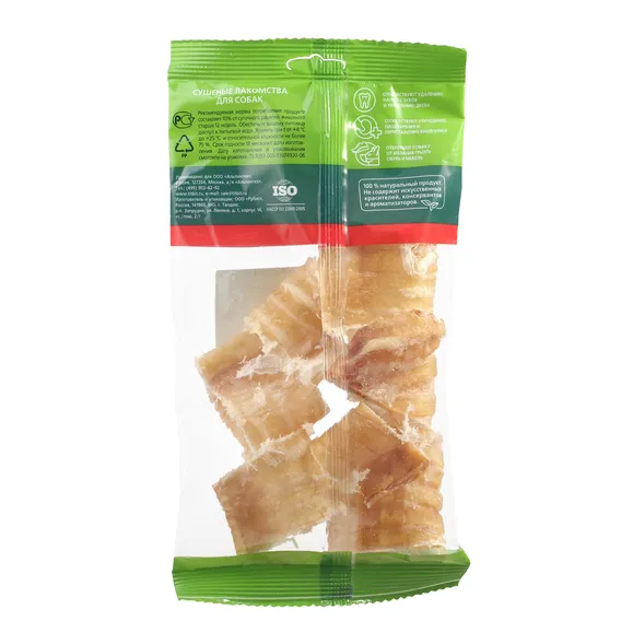 Product 2