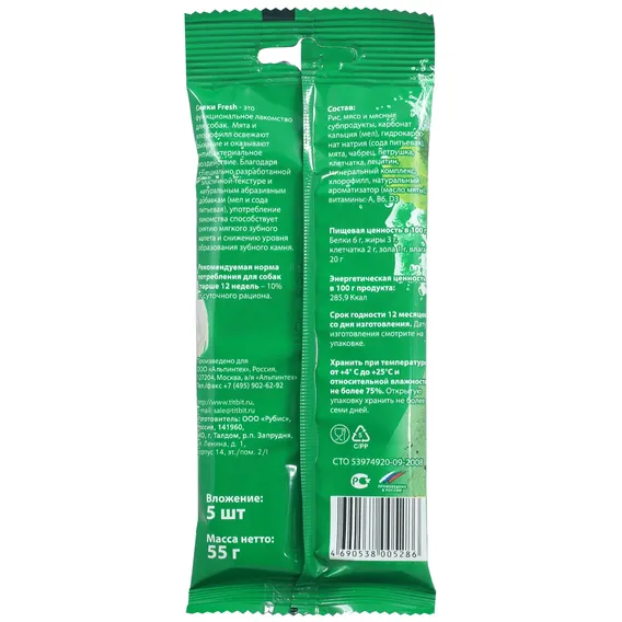 Product 1