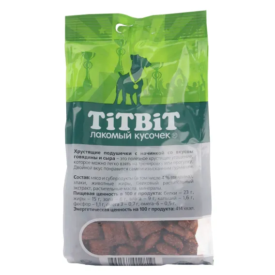 Product 3