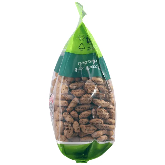 Product 2