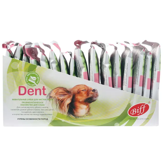 Product 7