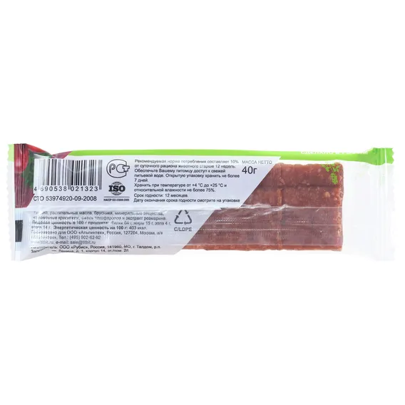 Product 1