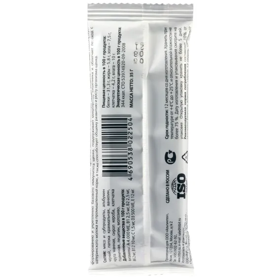 Product 1
