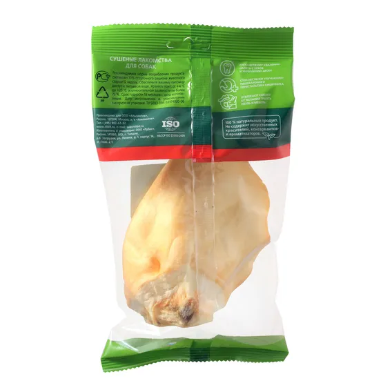 Product 1