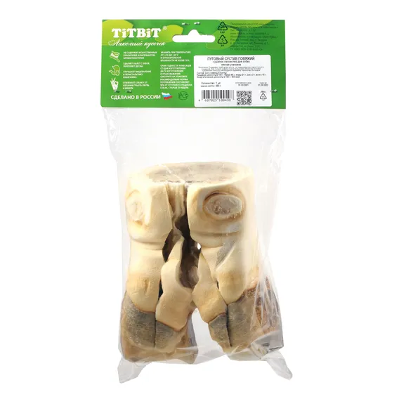 Product 1