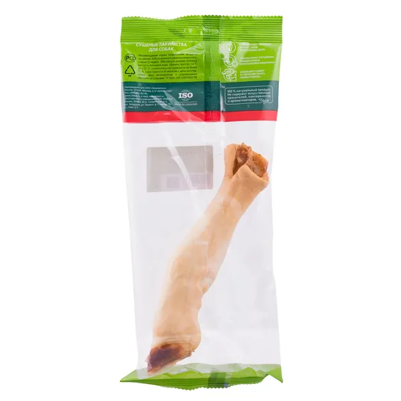 Product 2