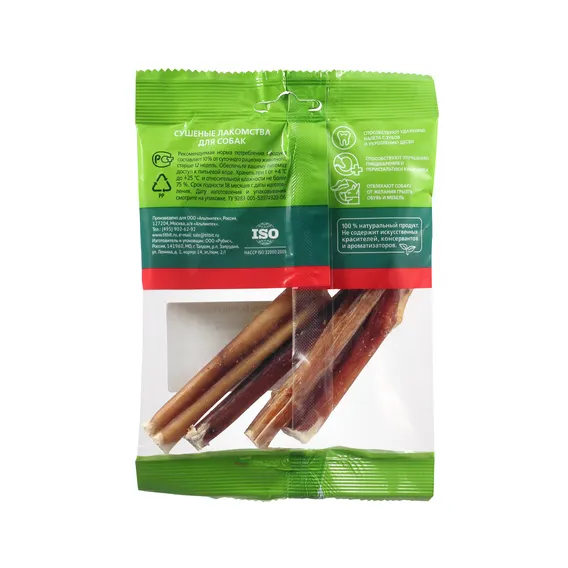 Product 3