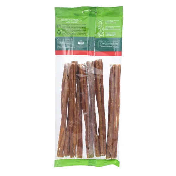Product 2