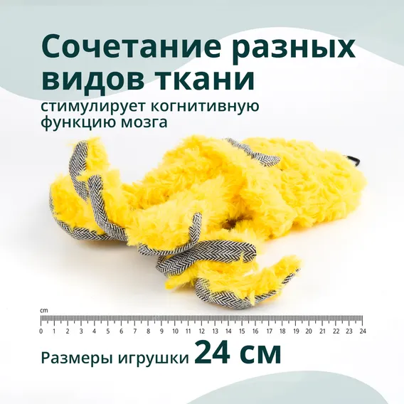 Product 3