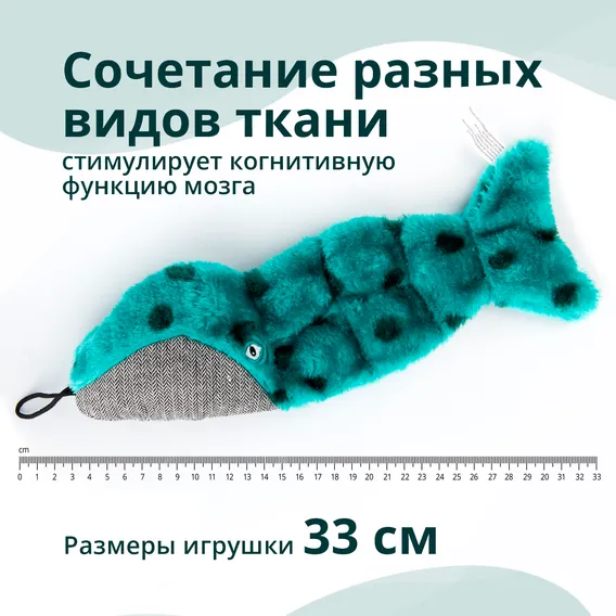 Product 1